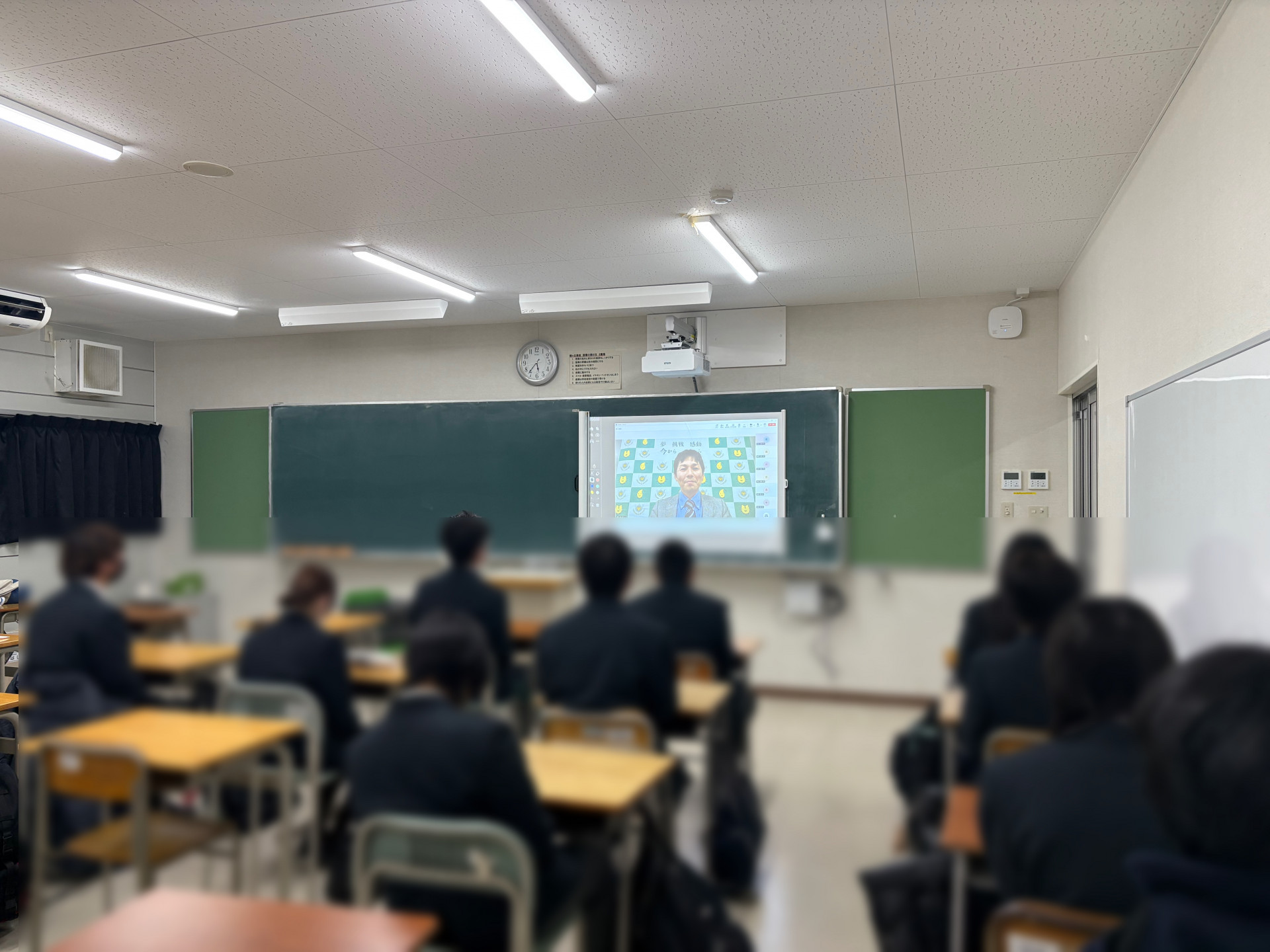 画像 -20250108-112600-4e36c23a